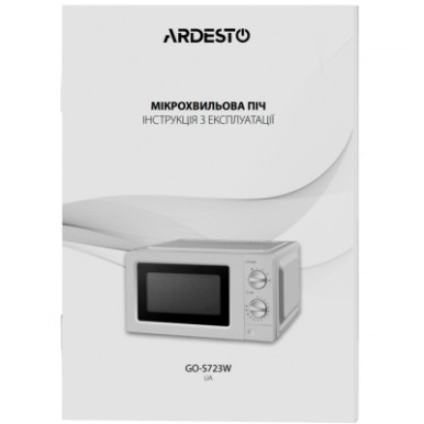 Микроволновая печь Ardesto GO-S723W-8-изображение