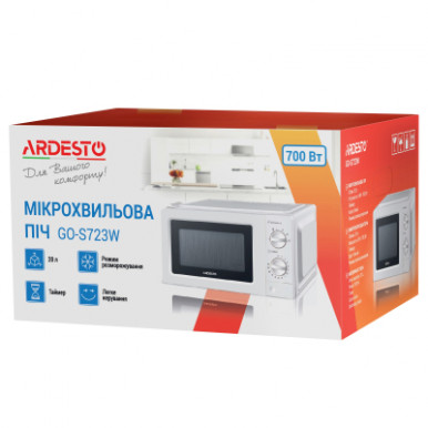 Микроволновая печь Ardesto GO-S723W-9-изображение