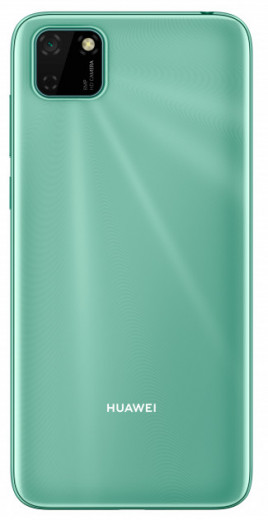 Смартфон HUAWEI Y5p 2/32GB (mint green)-16-зображення