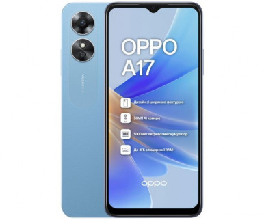 Смартфон OPPO A17 4/64Gb Lake Blue-8-зображення