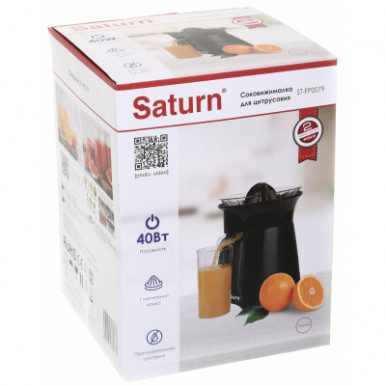 Соковыжималка Saturn ST-FP0079-10-изображение
