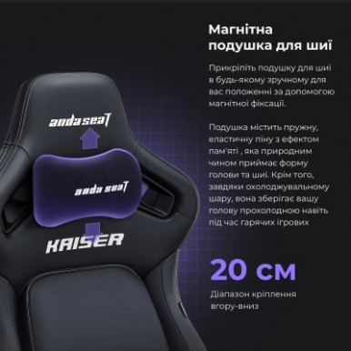 Крісло ігрове Anda Seat Kaiser 4 Fabric Size XL Grey (AD12YDDC-XLL-20-G-CF)-14-зображення