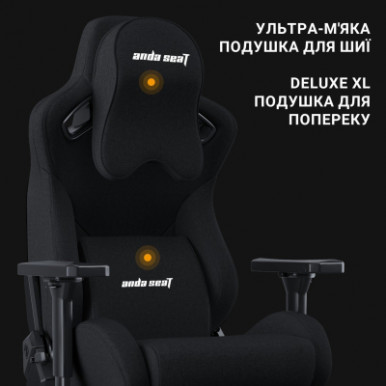 Крісло ігрове Anda Seat Kaiser Frontier Fabric Size XL Black (AD12YXL-17-B-F-B01)-14-зображення