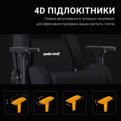 Крісло ігрове Anda Seat Kaiser Frontier Fabric Size XL Black (AD12YXL-17-B-F-B01)-15-зображення