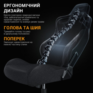 Крісло ігрове Anda Seat Kaiser Frontier Fabric Size XL Black (AD12YXL-17-B-F-B01)-23-зображення