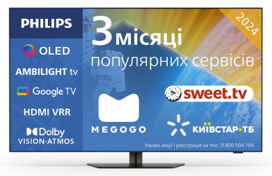 LED-телевизор Philips 48OLED819/12-10-изображение