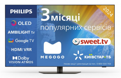 LED-телевизор Philips 55OLED819/12-10-изображение