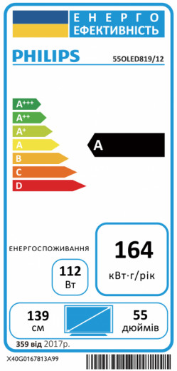LED-телевізор Philips 55OLED819/12-24-зображення