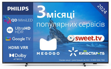 LED-телевізор Philips 55PML8709/12-18-зображення