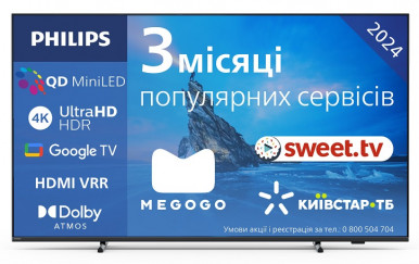 LED телевизор Philips 75PML8709/12-9-изображение