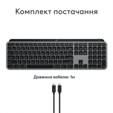 Клавіатура Logitech MX Keys S для MAC Bluetooth/Wireless UA Space Grey (920-011637)-13-зображення