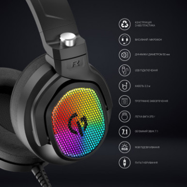 Наушники GamePro HS1300 RGB 7.1 Black (HS1300)-15-изображение