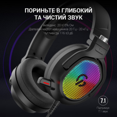 Наушники GamePro HS1300 RGB 7.1 Black (HS1300)-20-изображение