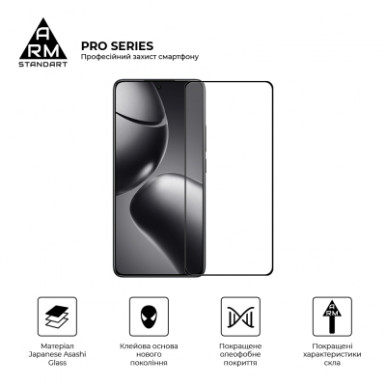 Скло захисне Armorstandart Pro Xiaomi 14T / 14T Pro Black (ARM79330)-7-зображення