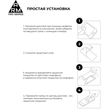 Скло захисне Armorstandart Pro Xiaomi 14T / 14T Pro Black (ARM79330)-11-зображення
