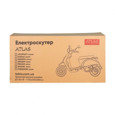 Электроскутер Atlas Falcon 1500W Box Black (3075)-15-изображение