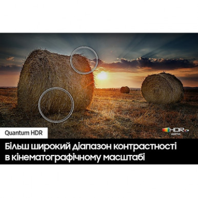 Телевізор Samsung QE85Q70DAUXUA-15-зображення