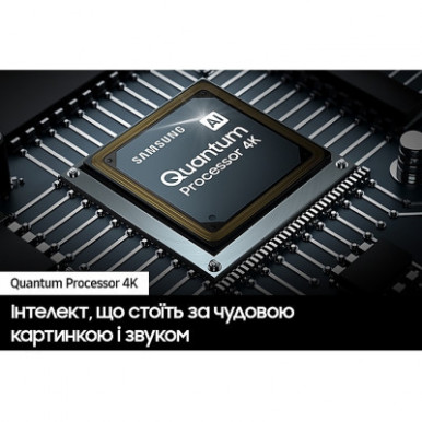 Телевізор Samsung QE85Q70DAUXUA-23-зображення