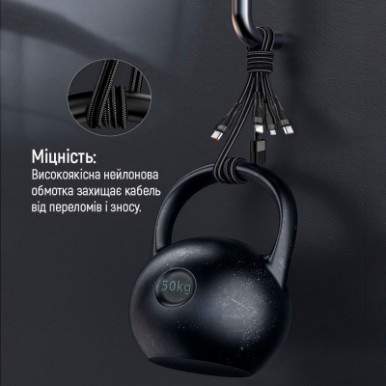 Дата кабель USB 2.0 AM to Lightning + Micro 5P + Type-C 1.2m 3.0A (PD60W data) Black ColorWay (CW-CBPDU3060-BK)-13-зображення