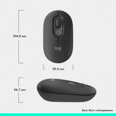 Мишка Logitech POP Mouse With Emoji Bluetooth Graphite (910-007412)-15-зображення