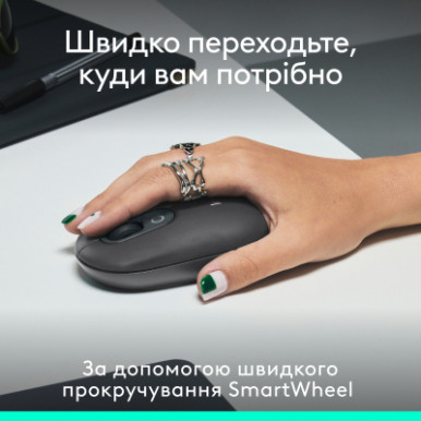Мишка Logitech POP Mouse With Emoji Bluetooth Graphite (910-007412)-17-зображення