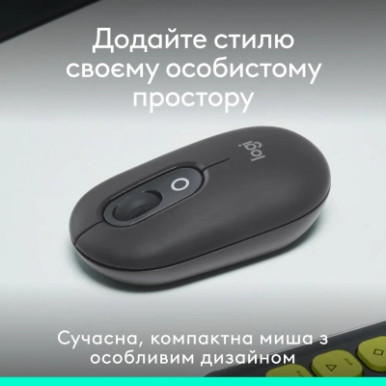 Мишка Logitech POP Mouse With Emoji Bluetooth Graphite (910-007412)-21-зображення