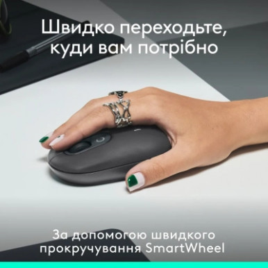 Мишка Logitech POP Mouse With Emoji Bluetooth Graphite (910-007412)-22-зображення