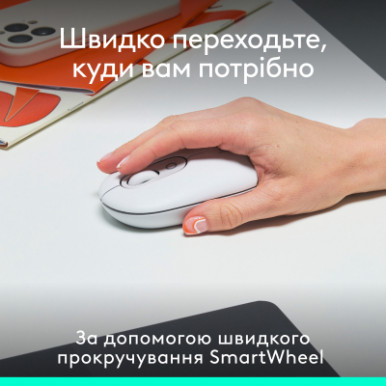 Мишка Logitech POP Mouse With Emoji Bluetooth Off-White (910-007411)-17-зображення