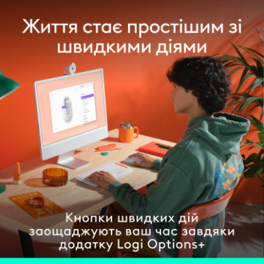 Мишка Logitech POP Mouse With Emoji Bluetooth Off-White (910-007411)-18-зображення