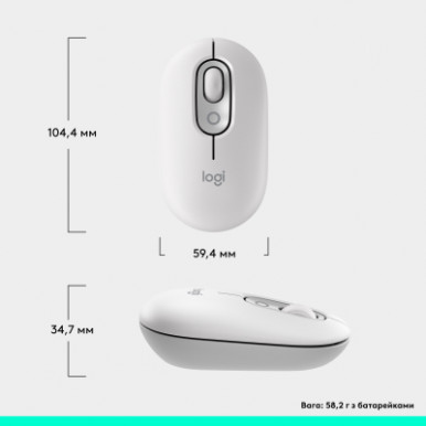 Мишка Logitech POP Mouse With Emoji Bluetooth Off-White (910-007411)-22-зображення