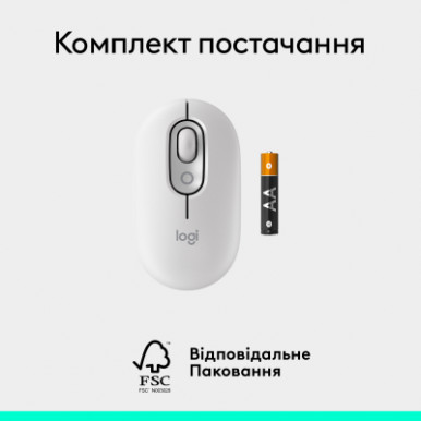 Мишка Logitech POP Mouse With Emoji Bluetooth Off-White (910-007411)-23-зображення