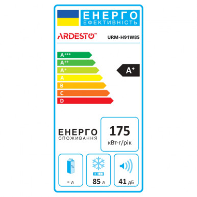 Морозильна камера ARDESTO, 85x55х58, 91л, А+, ST, білий-7-зображення