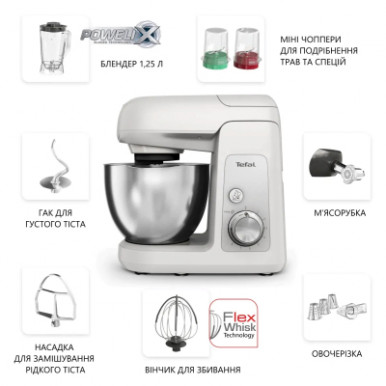 Кухонна машина Tefal QB525B38-19-изображение