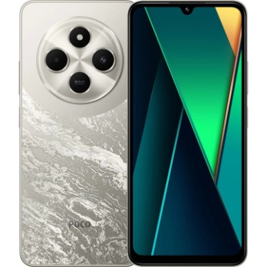 Мобільний телефон Xiaomi Poco C75 8/256Gb Gold (1104802)-9-зображення