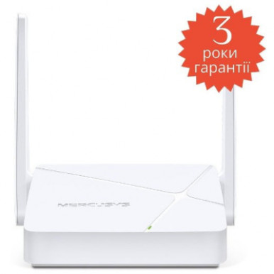 Маршрутизатор Mercusys MR20-14-зображення
