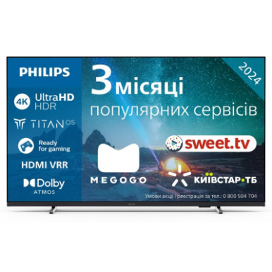 Телевизор Philips 50PUS7609/12-9-изображение