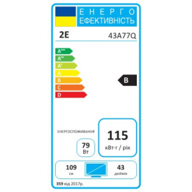 Телевизор 2E 2E-43A77Q-15-изображение