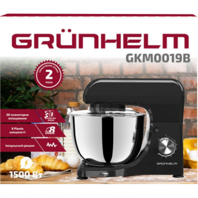 Кухонний комбайн Grunhelm GKM0019B-7-зображення