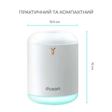 Увлажнитель воздуха DYXON MEGAHUMI 800 White (DXNZVMGHMI800W)-6-изображение