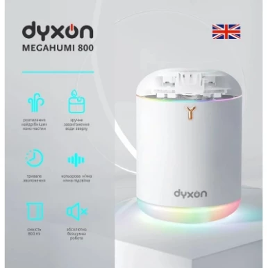 Увлажнитель воздуха DYXON MEGAHUMI 800 White (DXNZVMGHMI800W)-7-изображение