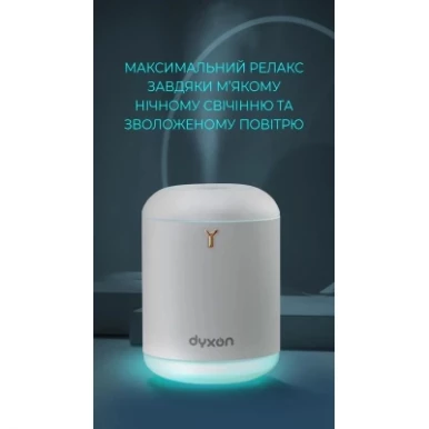 Увлажнитель воздуха DYXON MEGAHUMI 800 White (DXNZVMGHMI800W)-9-изображение