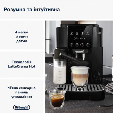 Кавомашина Delonghi ECAM 220.60 B-18-зображення