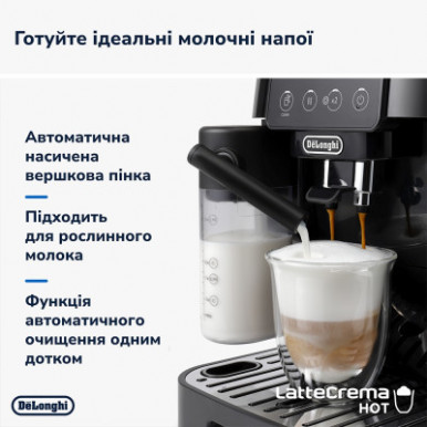 Кавомашина Delonghi ECAM 220.60 B-21-зображення