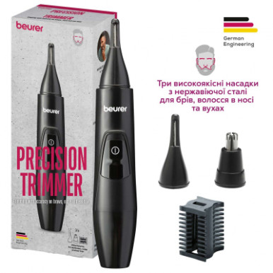Триммер Beurer MN2X-8-изображение