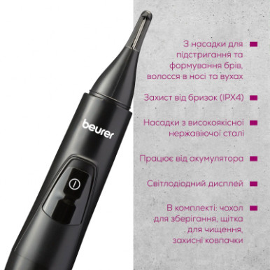 Триммер Beurer MN2X-9-изображение
