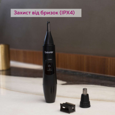 Триммер Beurer MN2X-10-изображение