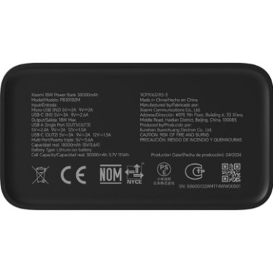 Батарея універсальна Xiaomi 30000mAh 18W, black (BHR9126GL)-9-зображення