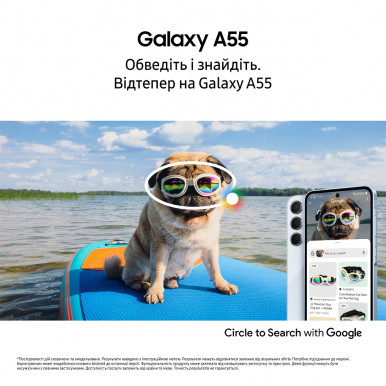 Смартфон Samsung A55 5G 8/128Gb Awesome Navy (SM-A556BZKAEUC)-39-зображення