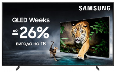 Телевізор Samsung QE75Q60DAUXUA-19-зображення