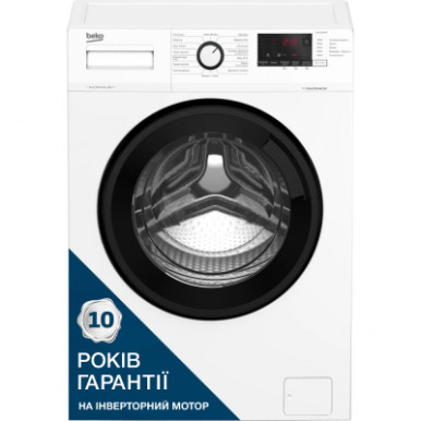 Пральна машина Beko WUE6612IXBW-6-зображення